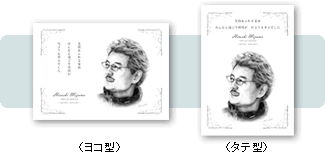 ��ƥɥåȥ��ࡦ�����ȥ졼�ȥܡ��ɡ�襳����ȡ㥿�Ʒ���